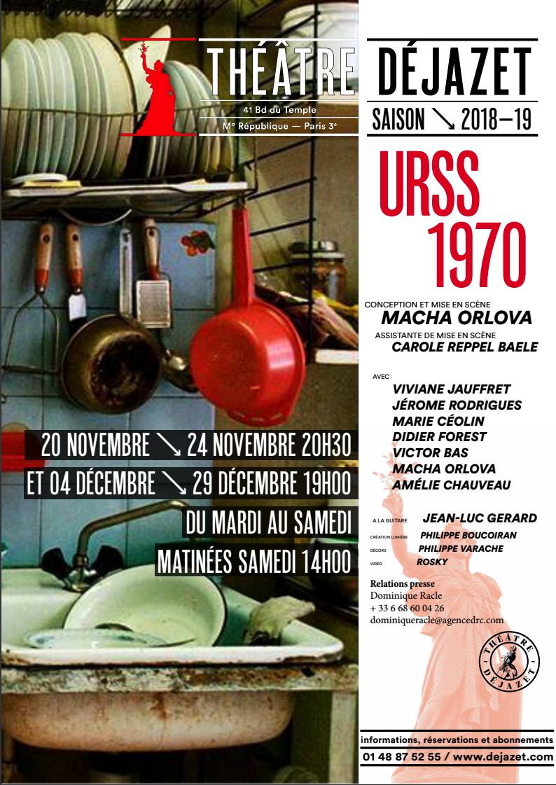 Affiche. Théâtre Déjazet. URSS 1970, de Macha Orlova. 2018-11-07